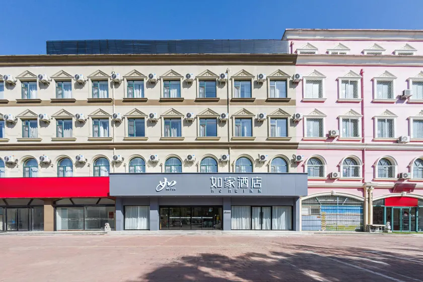 Home Inn Neo Dezhou Shengyuan Road Tianqu Industrial Park Dezhou College - Image 1