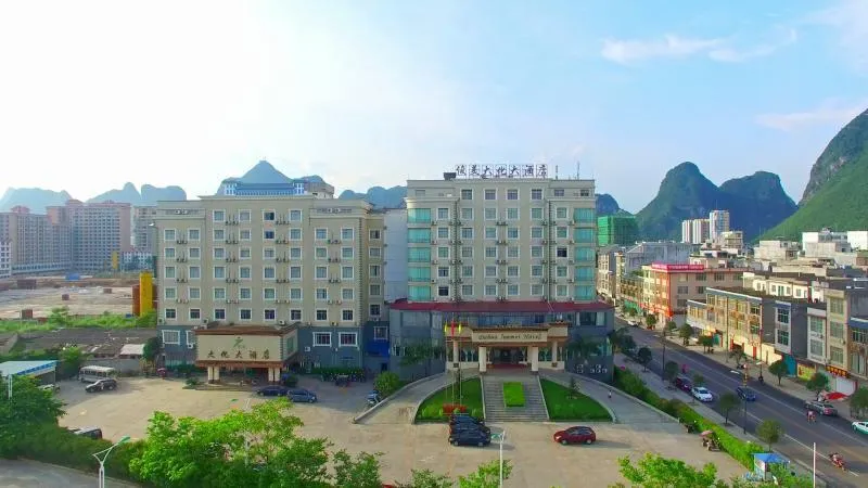 Dahua Junmei Hotel - Image 1