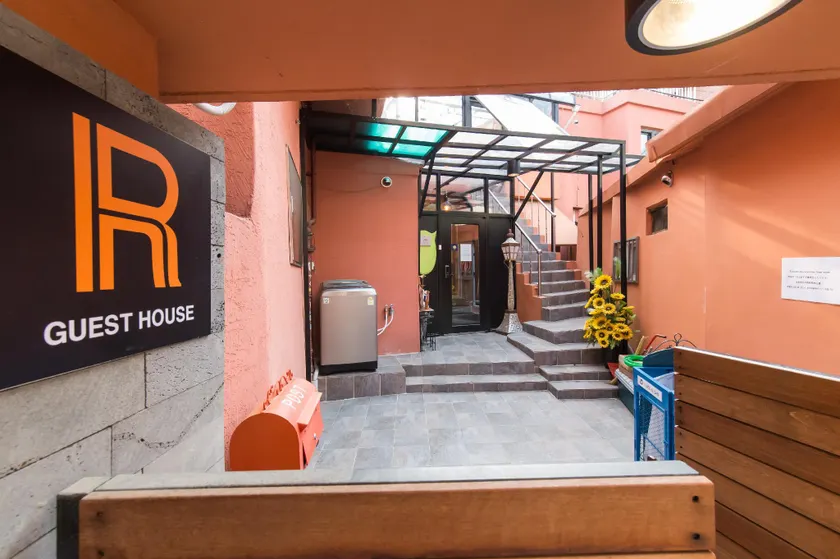 Seoul Station R Guesthouse - Image 1