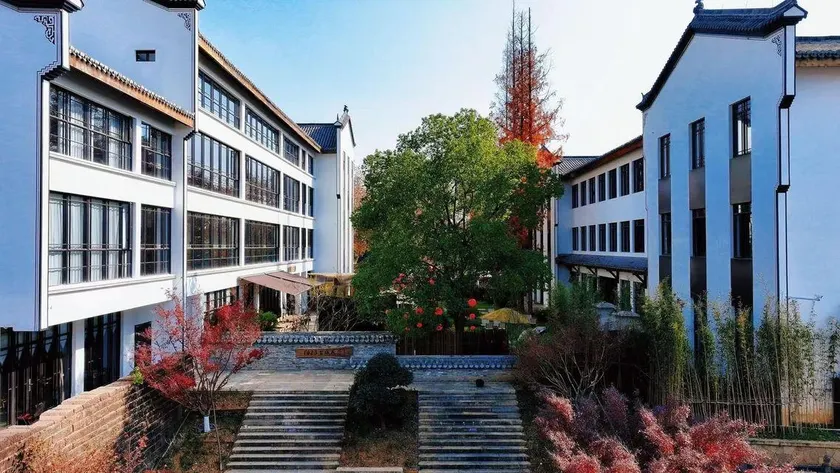 1023 Bansu Hotel (Jinhua Wuzhou Ancient City Scenic Area) - Image 1