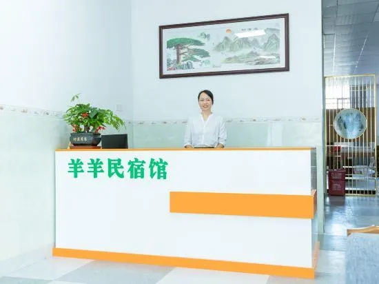 Yangyang B&B Hall - Image 1