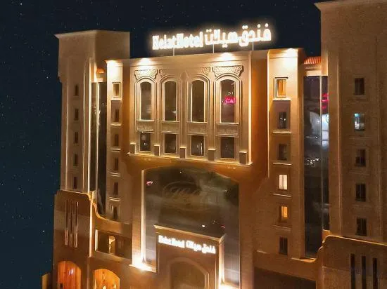 Helat Hotel - Image 1