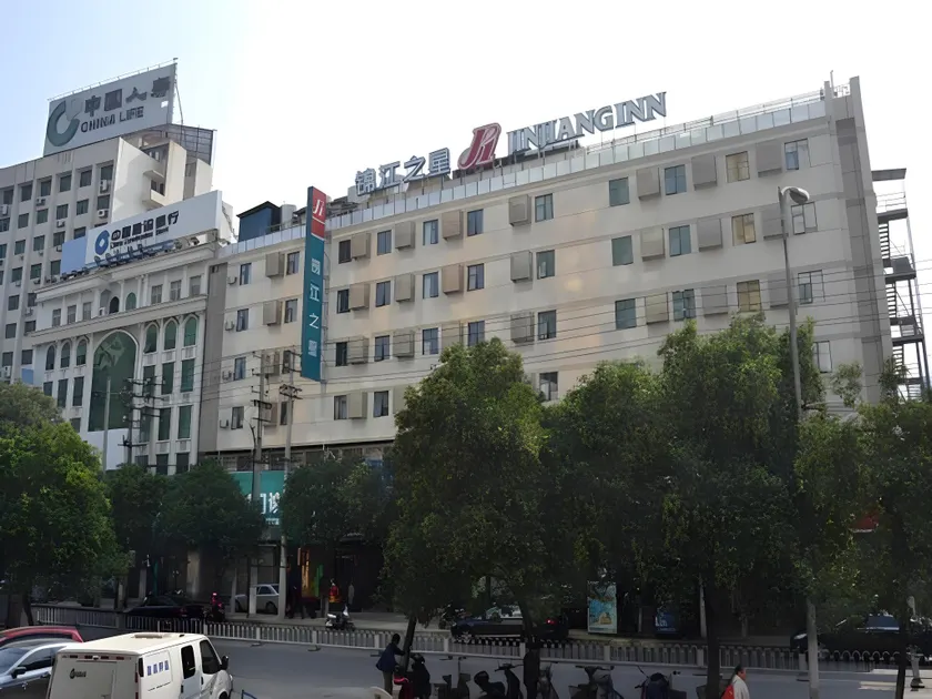 Jinjiang Inn Nanchang Bayi Square Yongshu Road - Image 1