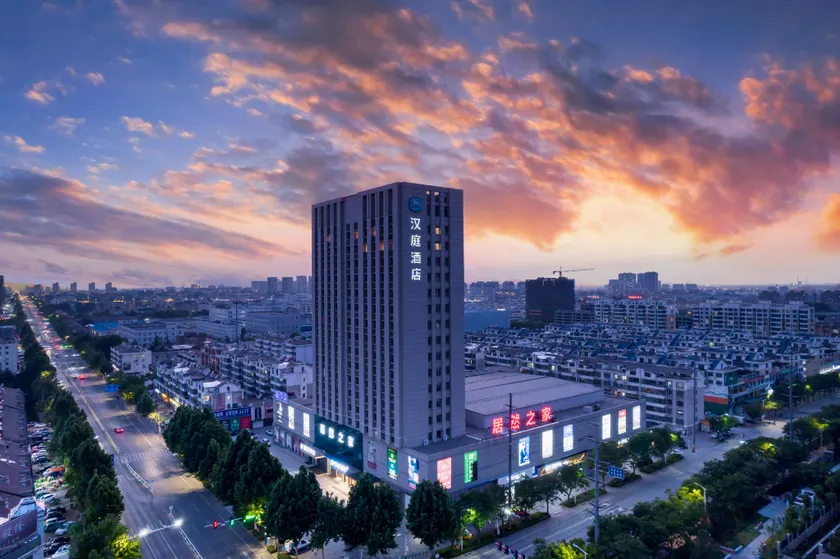 Hanting Hotel Gaomi Phoenix Street - Image 1