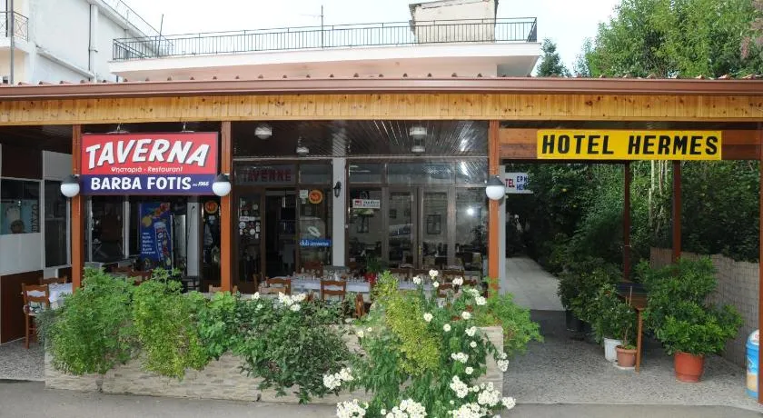 Hotel Hermes - Image 1