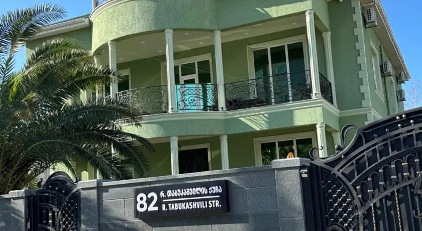Green Guest House - Image 1