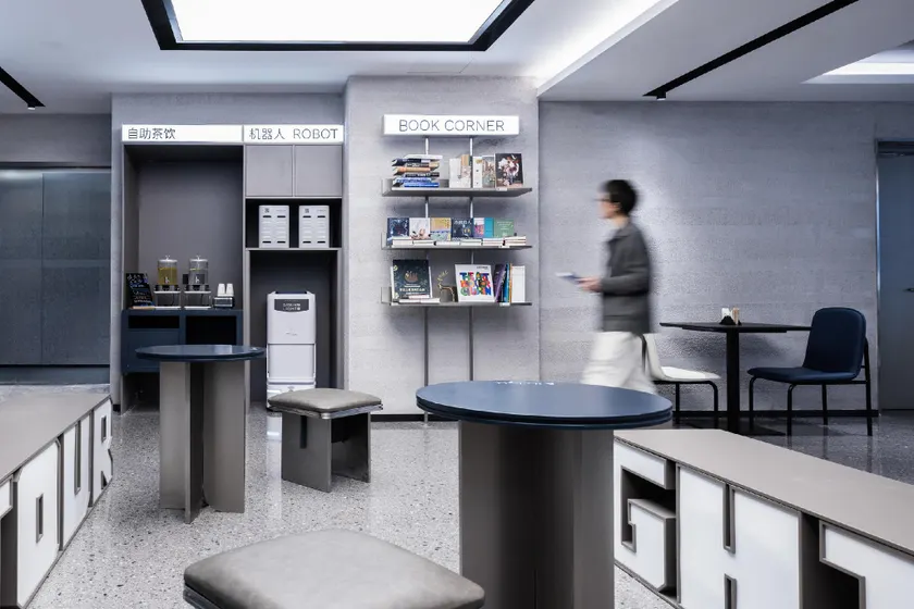 Atour Light Hotel Beijing Zhongguancun Xitucheng Subway Station - Image 1