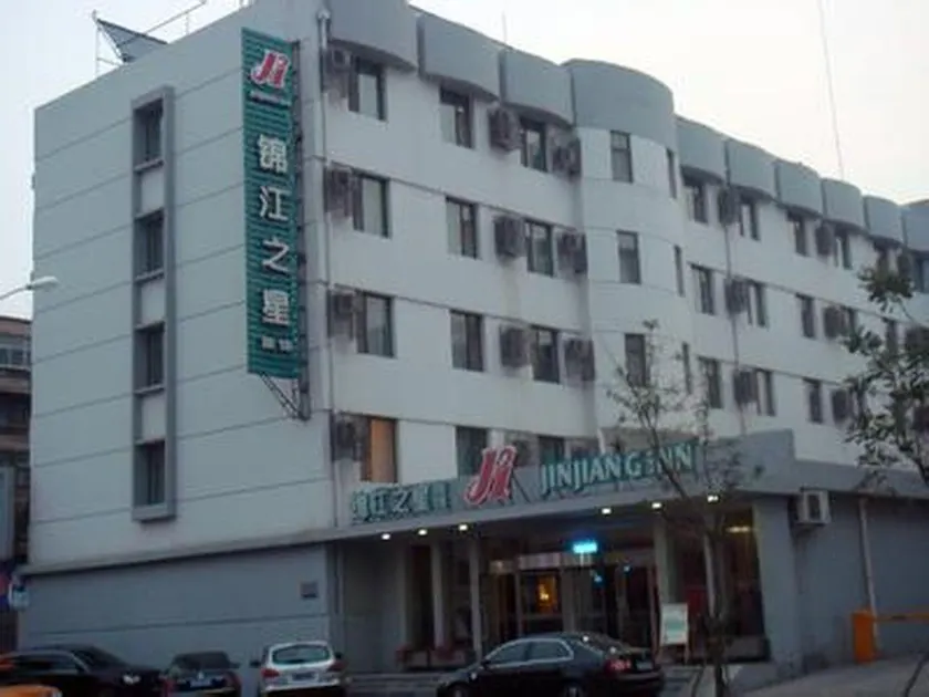 Jinjiang Inn Yangzhou Yizhen North Daqing Road - Image 1