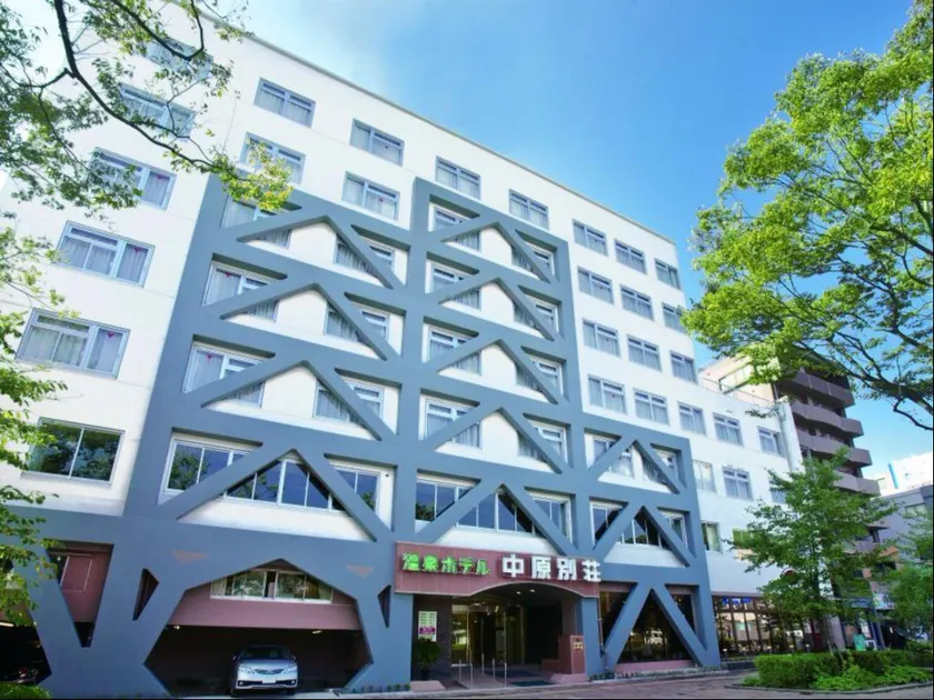 Onsen Hotel Nakahara Bessou Nonsmoking, Earthquake retrofit - Image 1