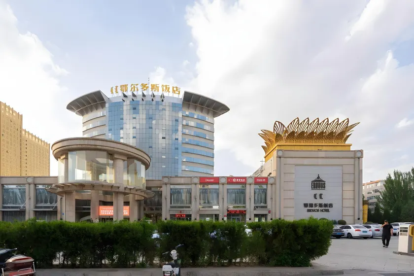 Erdous Hotel - Image 1