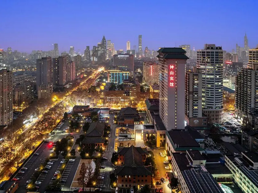 Nanjing Zhongshan Hotel (Jiangsu Conference Center) - Image 1