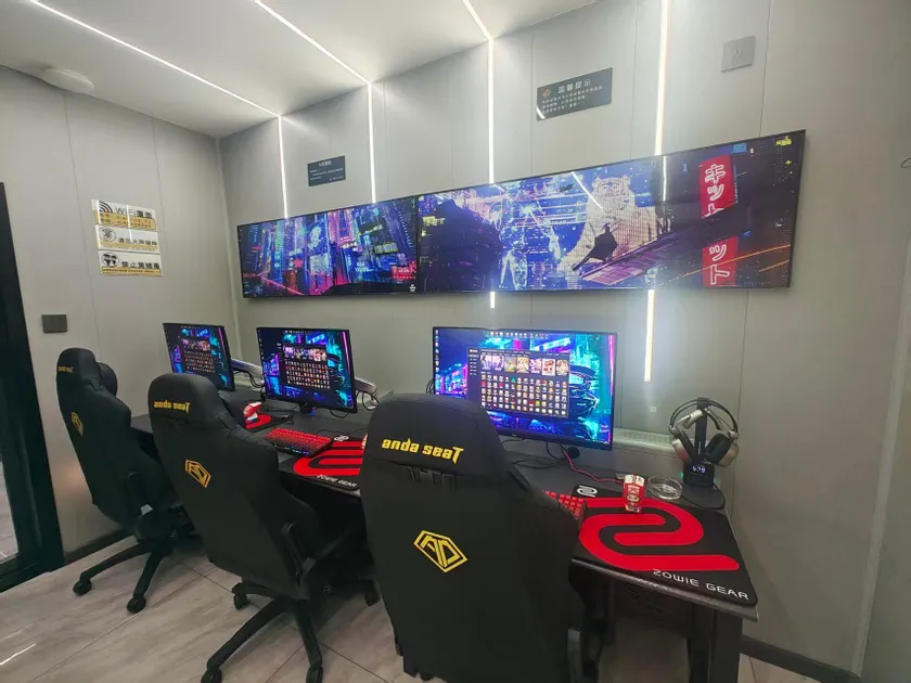 G+ E-sports Apartment (Jiangbei University Town Subway Station) - Image 1