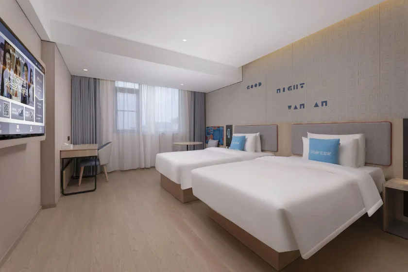 Home Inn Neo - Suzhou Wujiang Tongli Ancient Town - Image 1