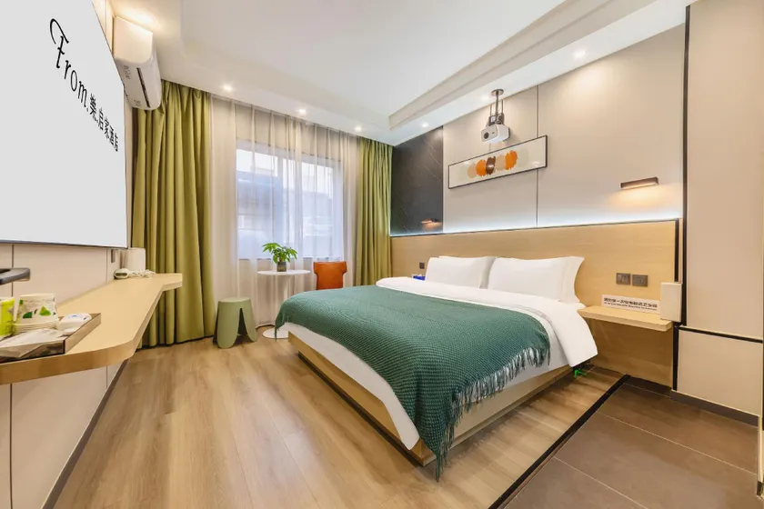 Anning From Le·Qijia Hotel - Image 1