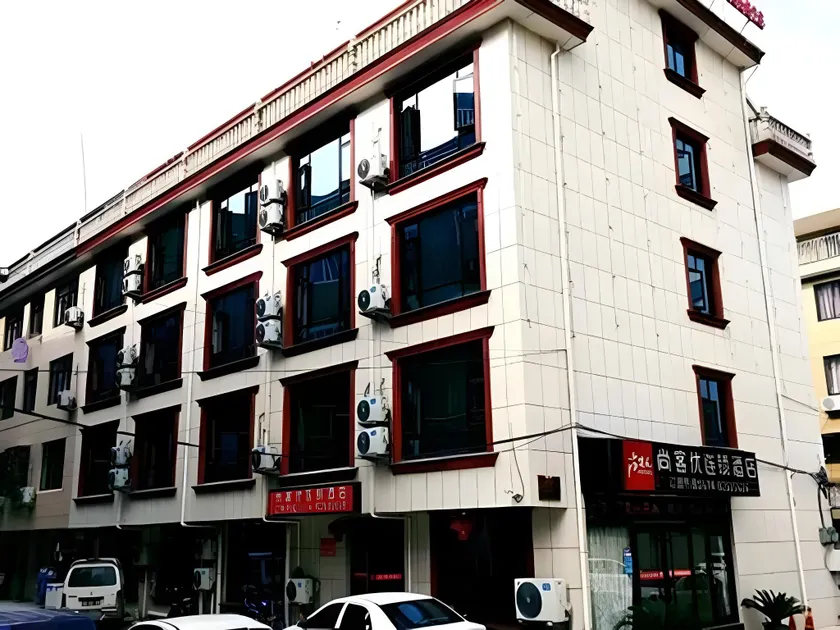 Thank Inn Plus Hotel Ninghai Center - Image 1