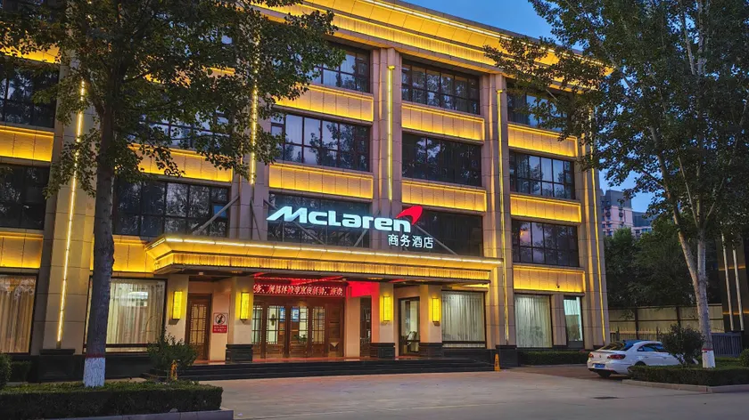 McLaren Business Hotel - Image 1