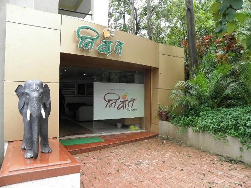 Nivant Hill Resort - Image 1
