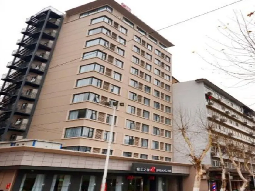 Jinjiang Inn Wuhan Zhonghua Road HuangheLou Branch - Image 1