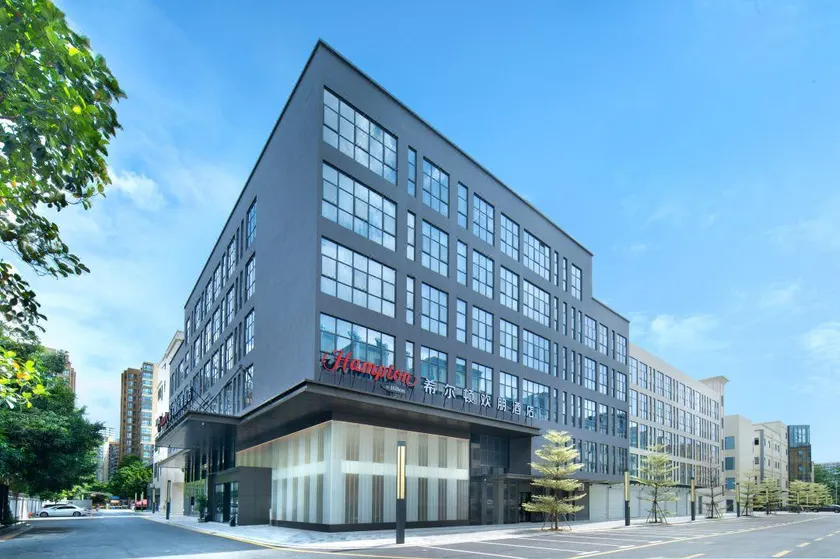 Hampton by Hilton Dongguan Dalang - Image 1