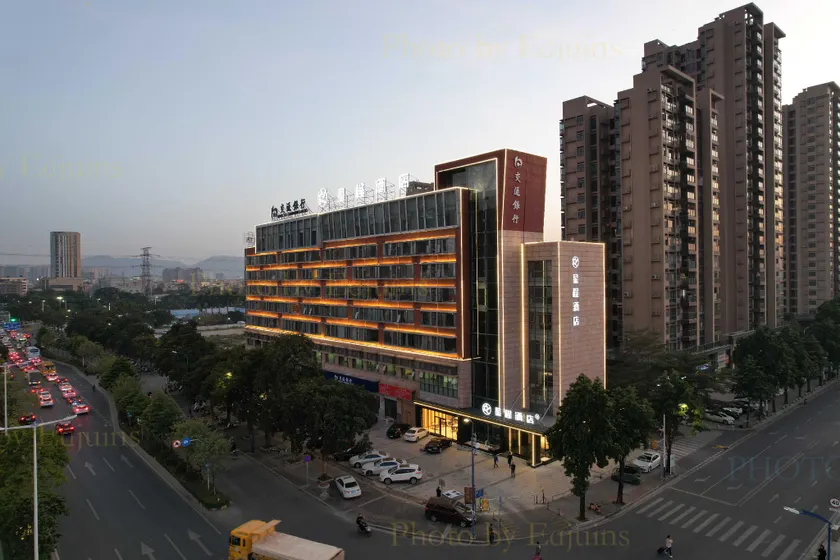 Starway Hotel Zhongshan Tanzhou - Image 1