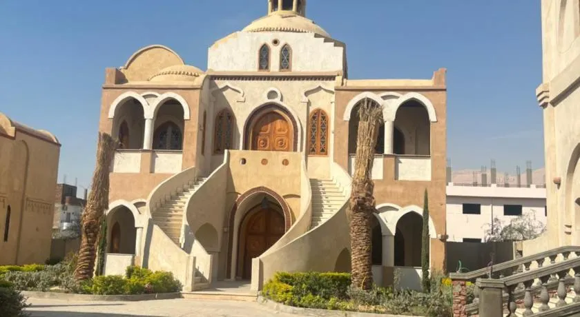 Saray el omda wellness &retreat village - Image 1