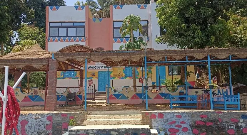 Awi Guest House - Image 1