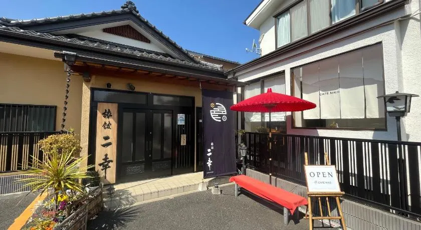 Ryokan Niko - Image 1