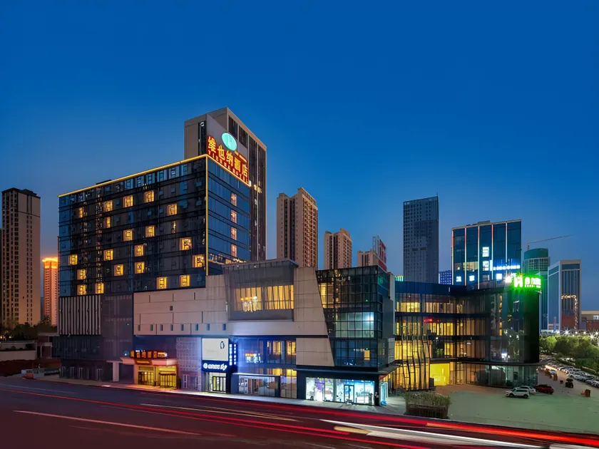 Vienna Hotel Guizhou Zunyi Xinpu Riyue Xingcheng - Image 1