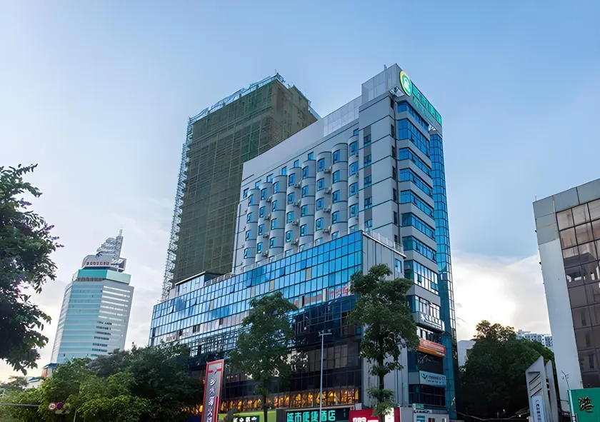 City Comfort Inn Nanning Taoyuan Road - Image 1