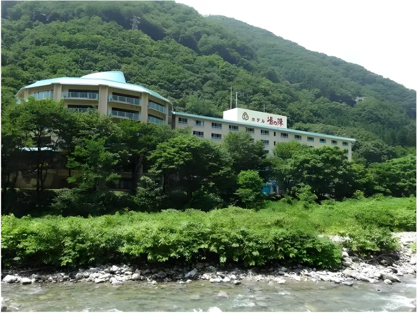 Hotel Yunojin - Image 1