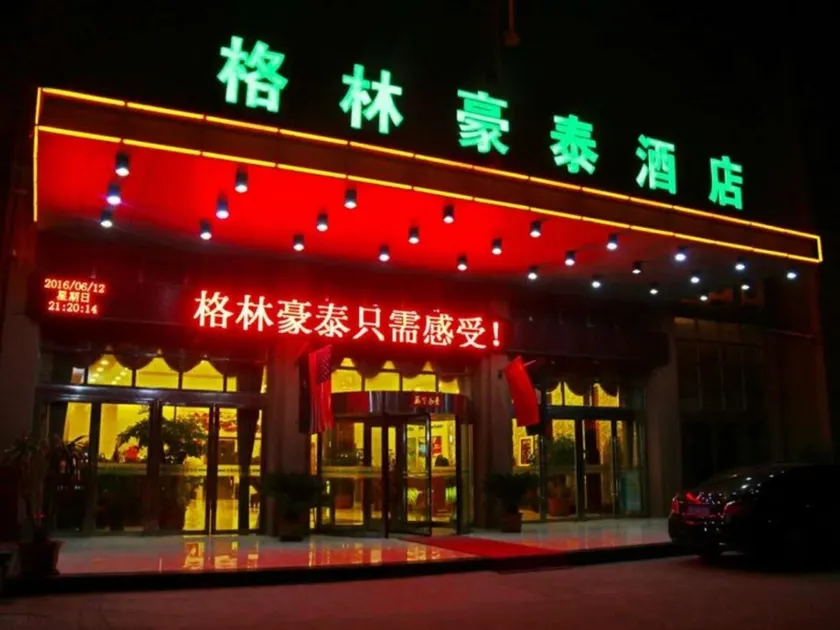 GreenTree Inn Taizhou Jichuan Road Wanda Plaza Business Hotel - Image 1