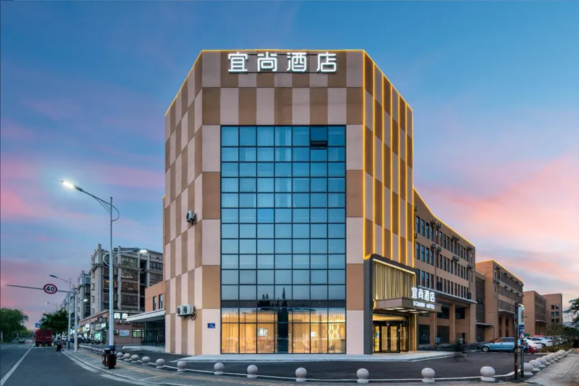 Echarm Hotel Huai'an Hongzehu Avenue - Image 1