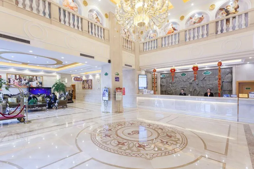 Shanxi Boyu International Hotel - Image 1