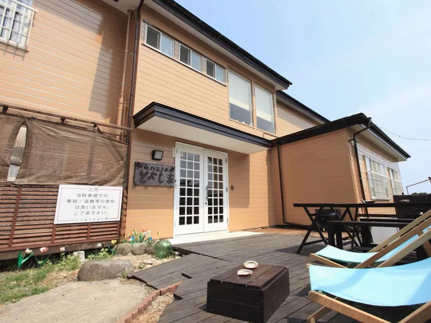 Pension Toyoshima - Image 1