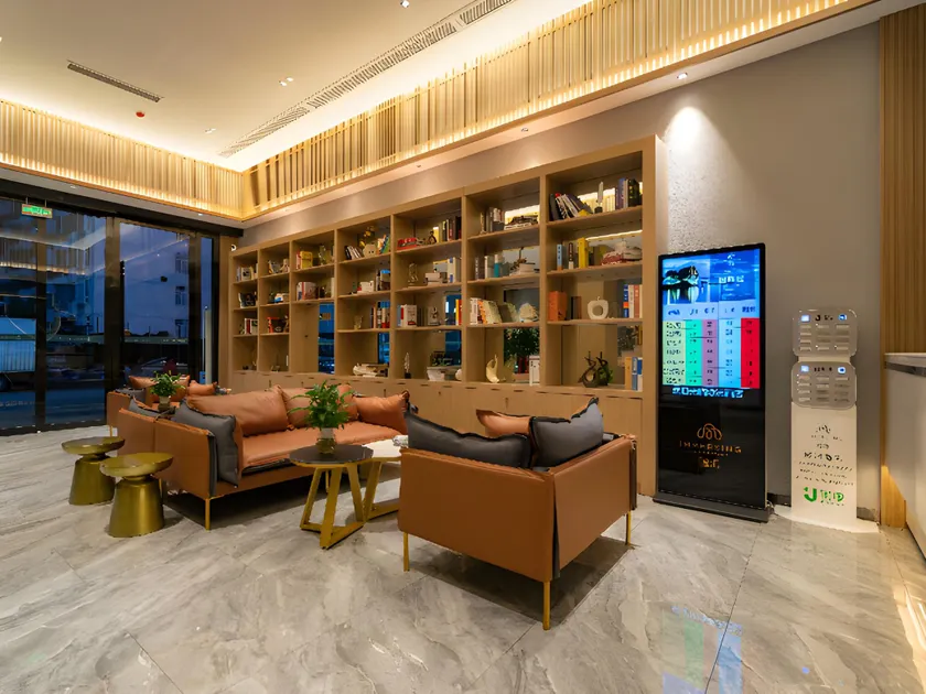 Immersing Hotels& Resort Yunnan Zhaotong City Center - Image 1