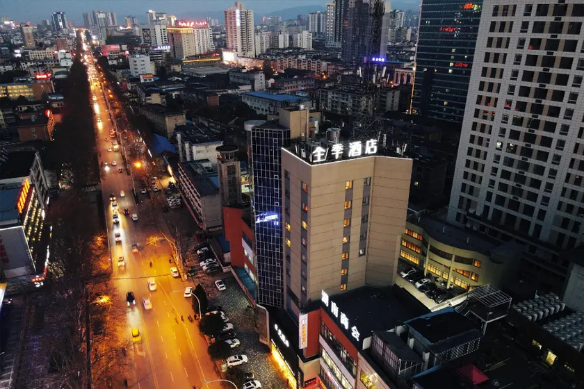 Ji Hotel Hanzhong Central Square - Image 1