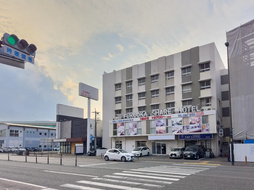 Fukuoka Share Hotel - Image 1