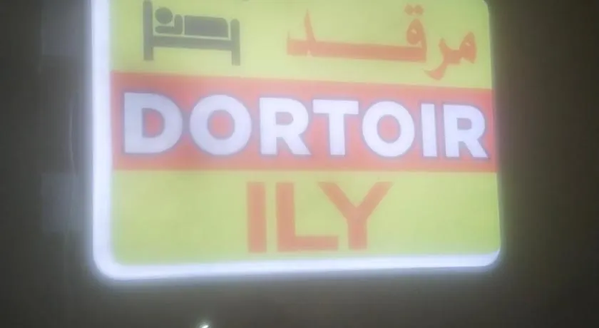 Dortoir ily - Image 1