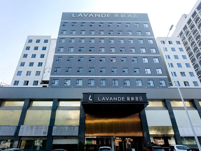 Lavande Hotel Huizhou West Lake - Image 1