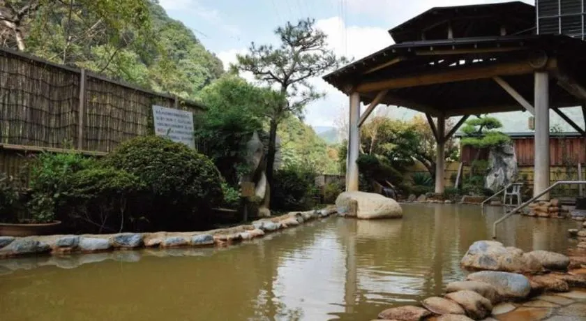 Uruoikan - Image 1