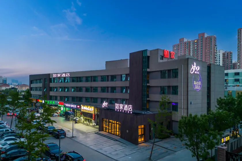 Home Inn Neo Qingdao West Coast City Balcony Seawater Bathing Beach - Image 1