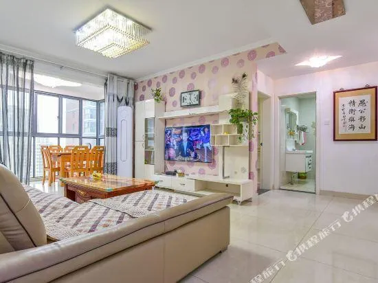 Aijia Family Apartment - Image 1