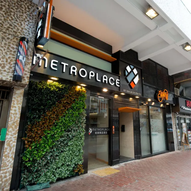 Metroplace Boutique - Image 1
