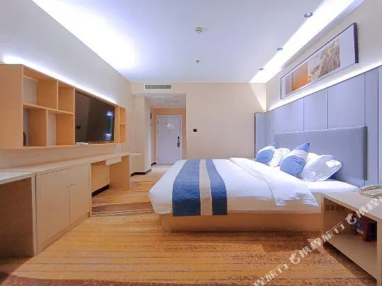Chaoyang Hotel Dongtai - Image 1