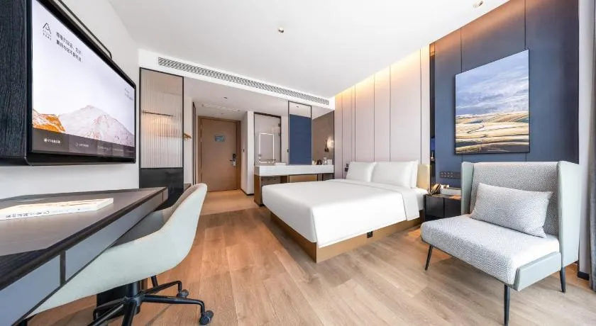 Atour Hotel Dazhou Renhe New Town East Baqu Road - Image 1