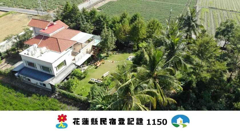 Sweet Heart B&B - Image 1