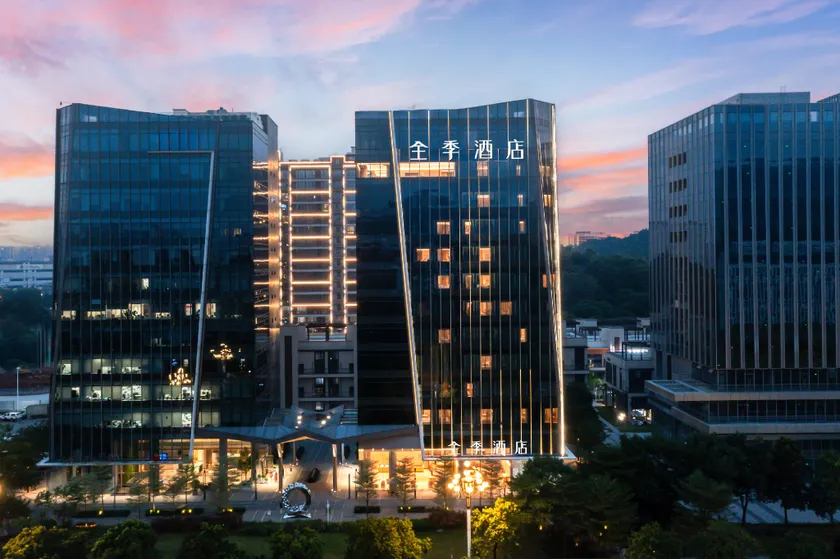 JI Hotel Guangzhou Huangpu Science City Luogang Subway Station - Image 1