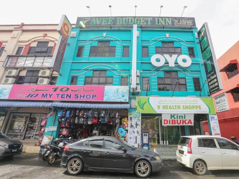 Avee Budget Inn Hotel - Image 1