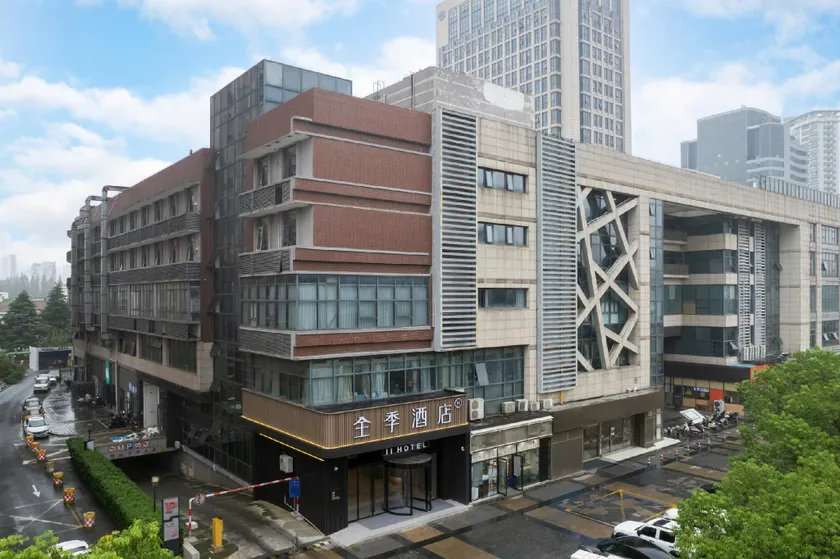 JI Hotel Taicang Wuyang Plaza - Image 1