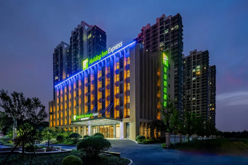 Holiday Inn Express Nanjing Xianlin University Town Branch - Image 1
